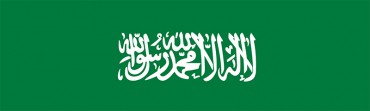 ARABIC VOICE OVER