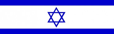 HEBREW VOICE OVER