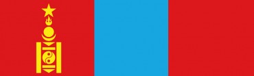 MONGOLIAN VOICE OVER