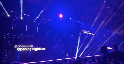 gamescom 2024: The Biggest Announcements So Far